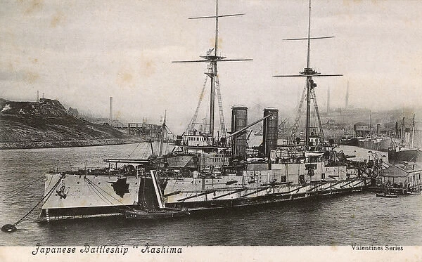 Japanese Battleship - Kashima - launched at Elswick
