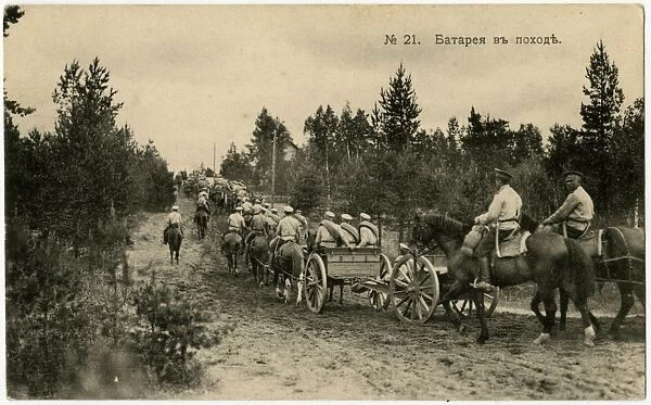 Russian Artillery on the move - WW1 era