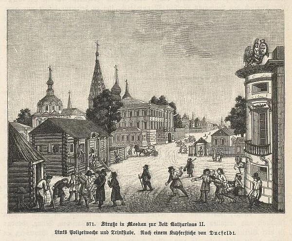 Social  /  Moscow Late 18C