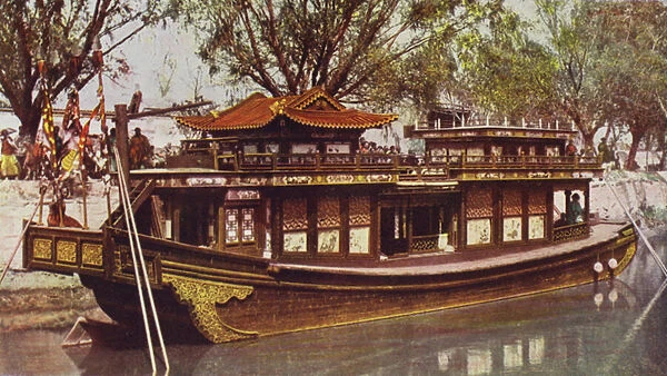 The Chinese Imperial State Barge (colour photo)