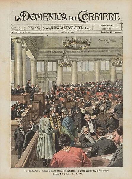 The Constitution in Russia, the first session of Parliament, or Duma of the Empire, in Petersburg (colour litho)