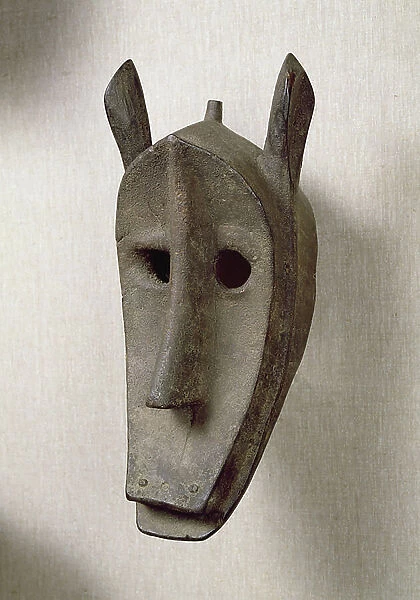 Kore Society hyena mask, from the Bambara tribe, Mali (wood)