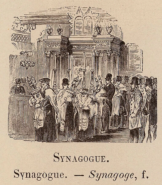 Le Vocabulaire Illustre: Synagogue; Synagoge (engraving)