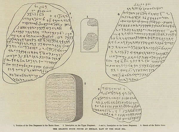 The Moabite Stone found at Dhiban, East of the Dead Sea (engraving)