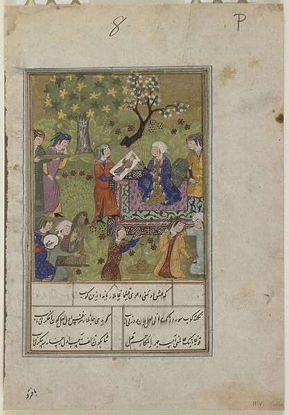 Shirin examines Khusraws portrait, c. 1490 (opaque watercolor, ink and gold on paper)