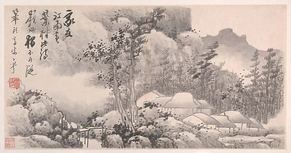 Landscapes, datable 1682-88. Creator: Gong Xian