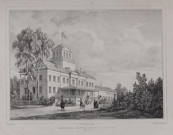 The Shuvalov Palace in Pargolovo, 1833