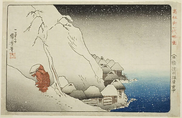 In the Snow at Tsukahara on Sado Island (Sashu Tsukahara setchu), from the series... c. 1830  /  35. Creator: Utagawa Kuniyoshi
