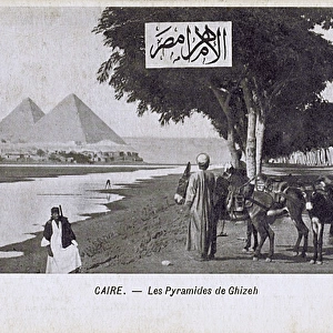 The Pyramids of Giza - Cairo, Egypt - inset Arabic Script