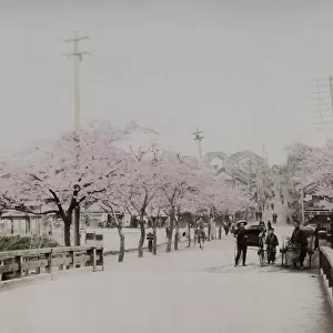View of Ushigome Mitsuke (Chiyoda), Tokyo, Japan