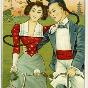 Young Chinese couple