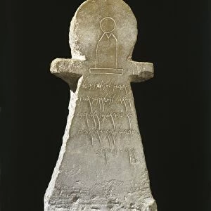 Tunisia, Carthage, Punic civilization, Carthage, Tophet, Votive stele with an inscription to Goddess Tanit