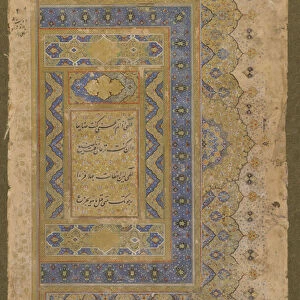 Right-Hand Frontispiece from the Late Shahjahan Album, c