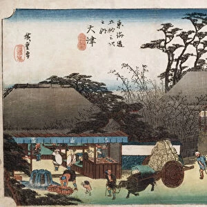 The Running Well Teahouse, Otsu, from the series The Fifty-Three Stations of the Tokaido (colour woodblock print)