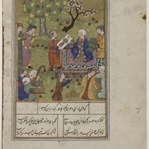Shirin examines Khusraws portrait, c. 1490 (opaque watercolor, ink and gold on paper)