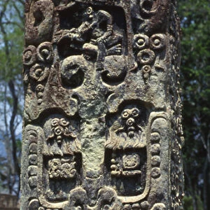 Back of stela B, Copan, Late Classic Period, 731 AD (stone)