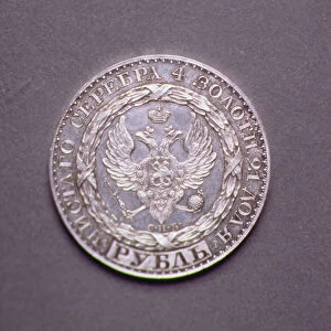 Trial (obverse) for a Rouble of Constantine Pavlovich (1779-1831)