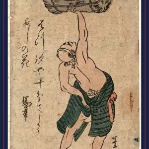 Sakadaru o sashiageru otoko, A man lifting a sake barrel. Katsushika, Hokusai, 1760-1849
