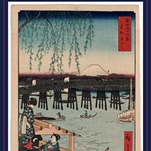 Toto Ryogoku Ando Hiroshige 1797-1858
