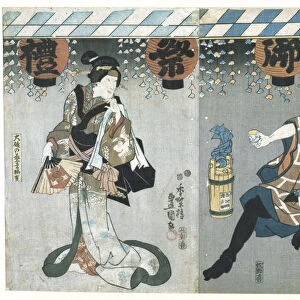 Lovers in an Upstairs Room, from The Poem of the Pillow, 1788. Artist: Kitagawa Utamaro