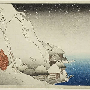 In the Snow at Tsukahara on Sado Island (Sashu Tsukahara setchu), from the series... c. 1830 / 35. Creator: Utagawa Kuniyoshi